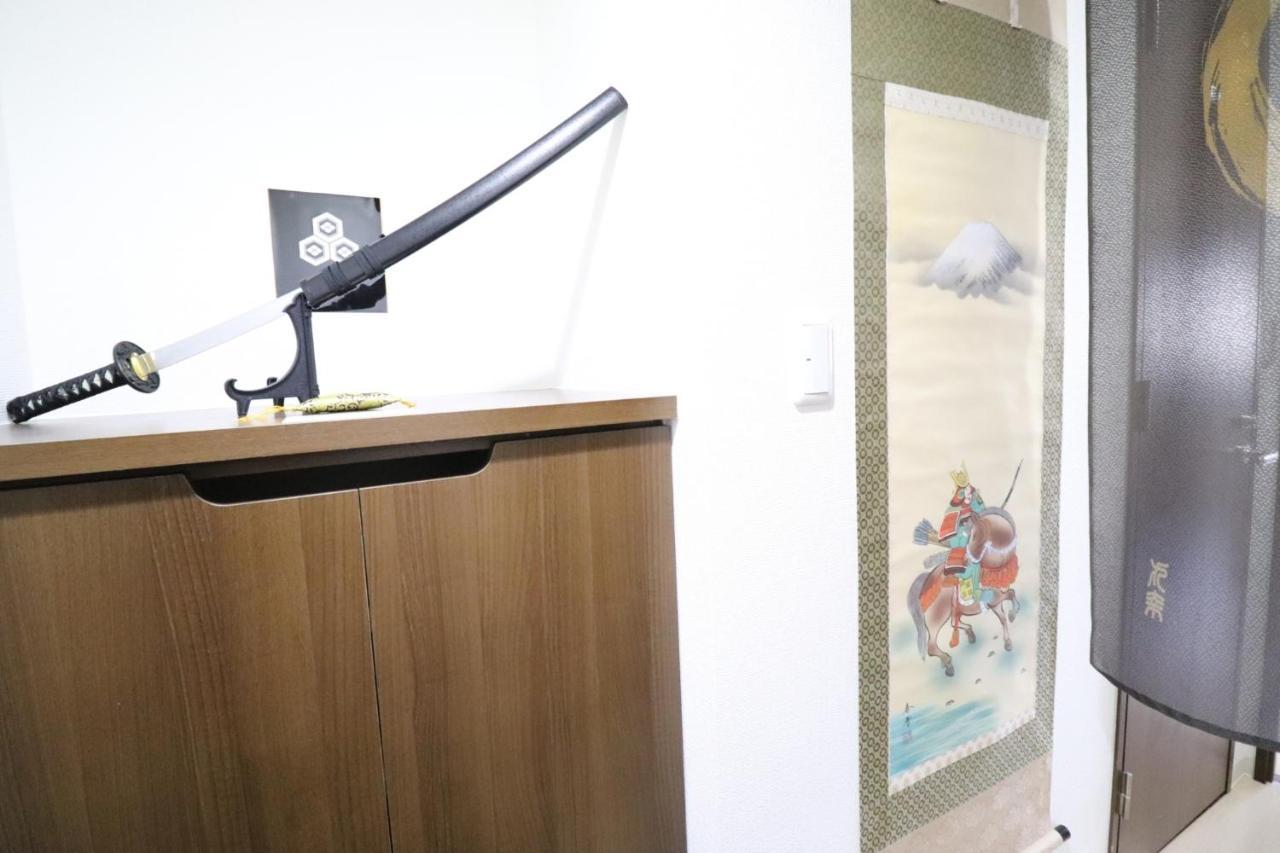 Serenite Nippombashi アパート 大阪市