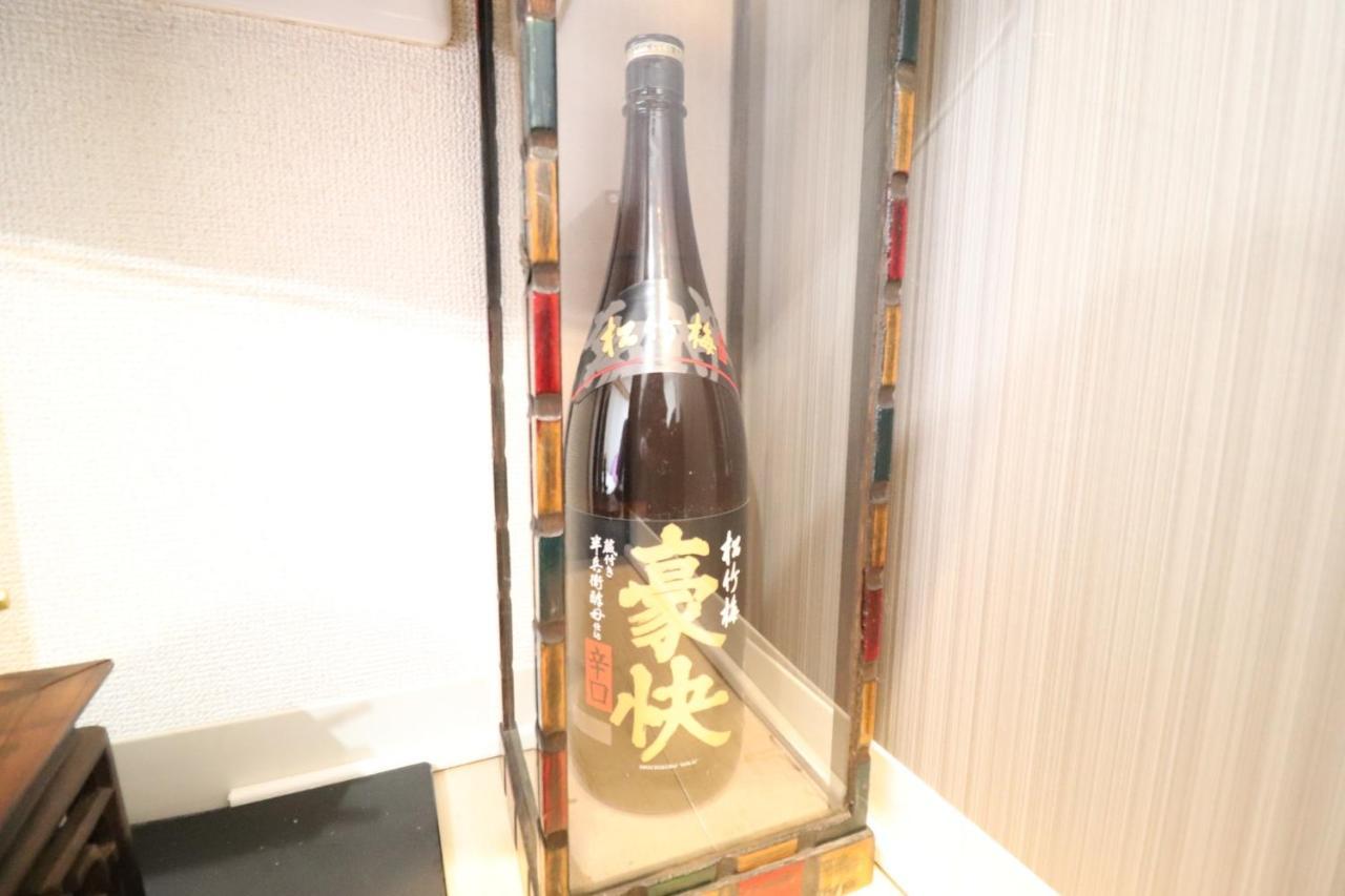 アパート Serenite Nippombashi *